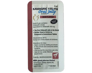 Kamagra Oral Jelly Vol-1 (Sildenafil Citrate)